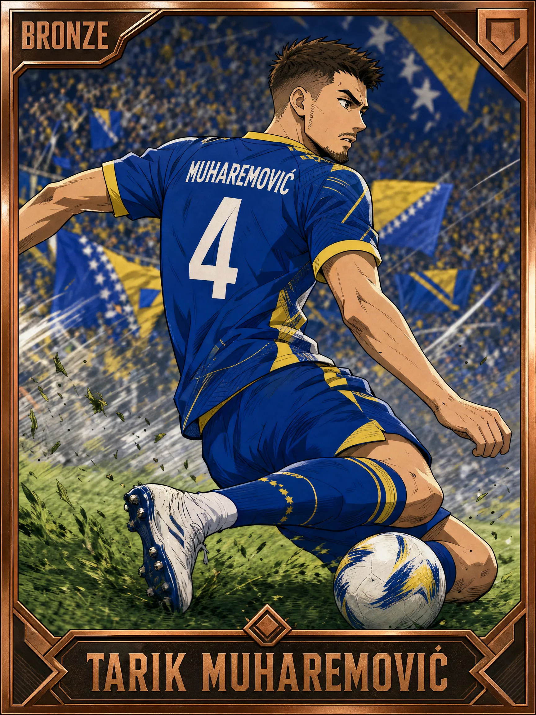Tarik Muharemović