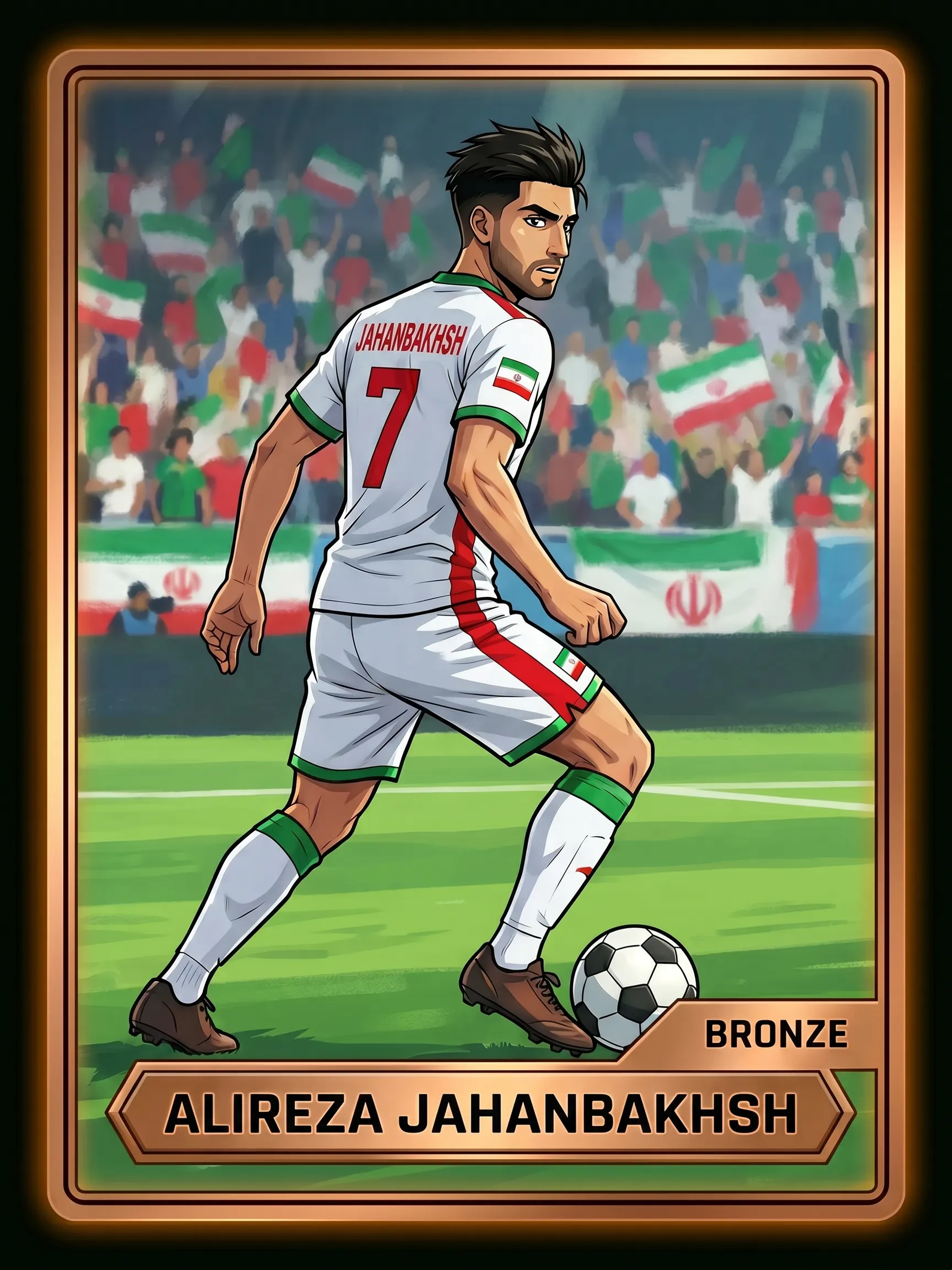 Alireza Jahanbakhsh