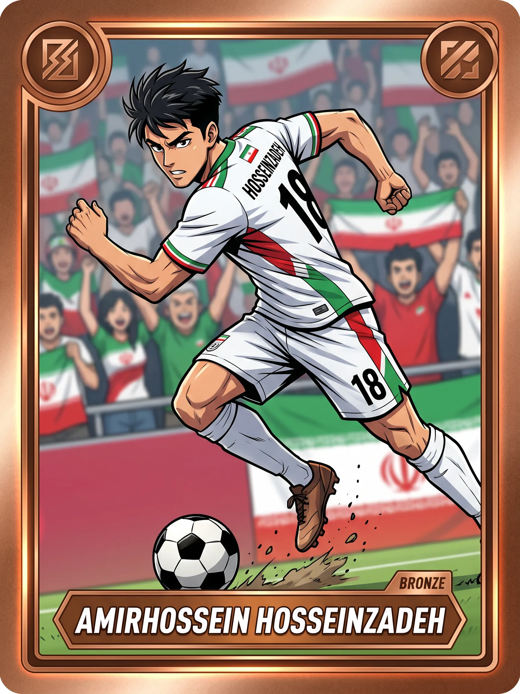 Amirhossein Hosseinzadeh