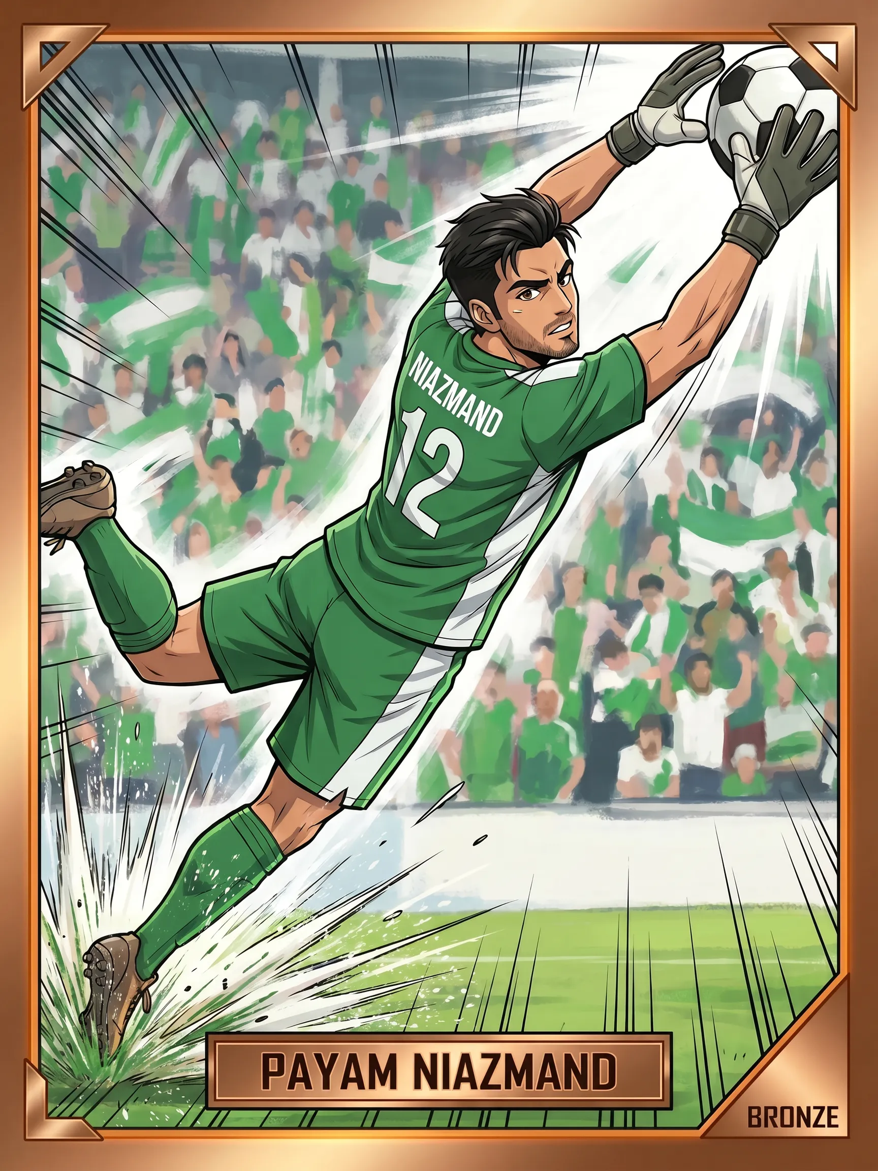Payam Niazmand