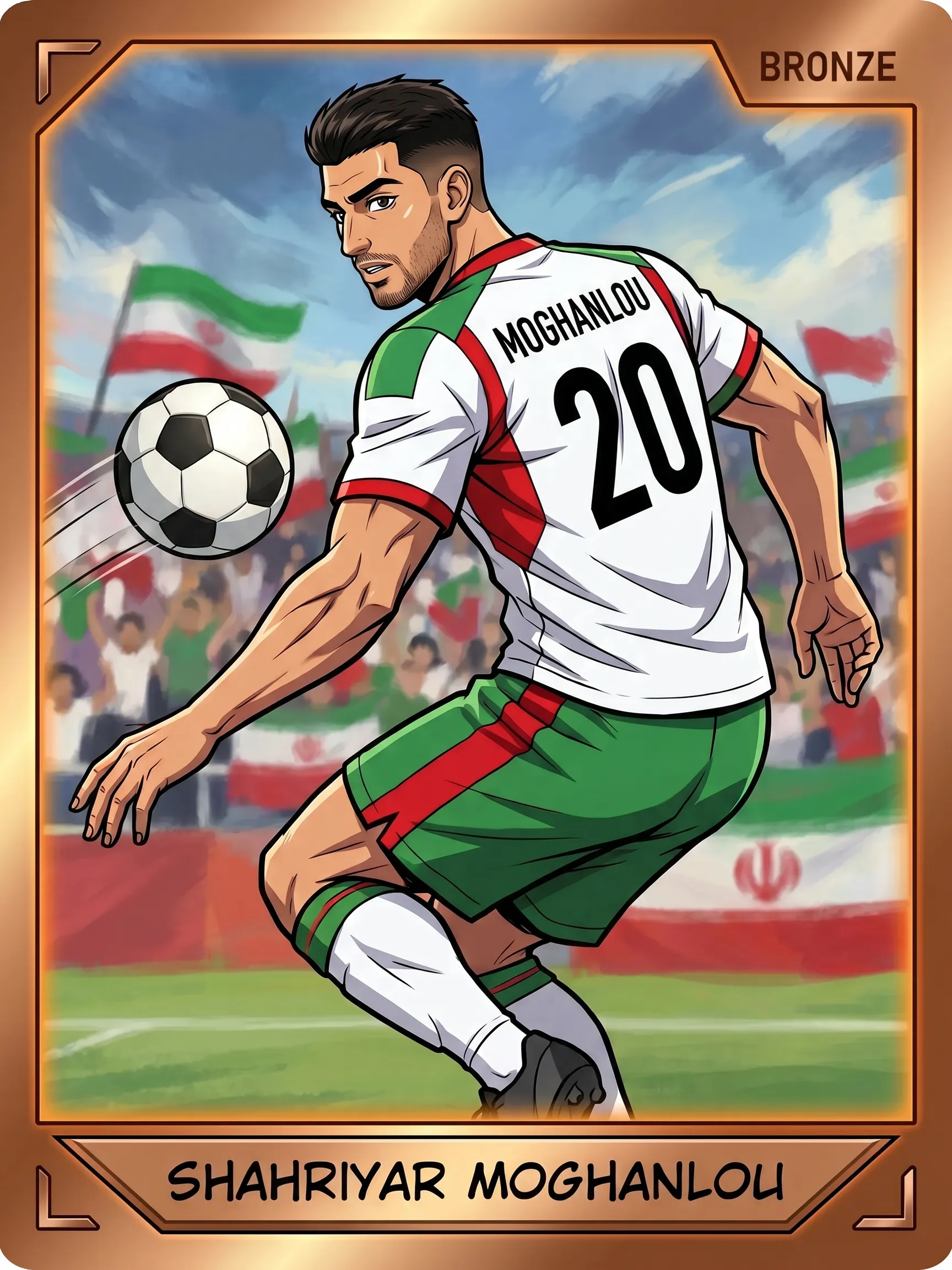Shahriyar Moghanlou
