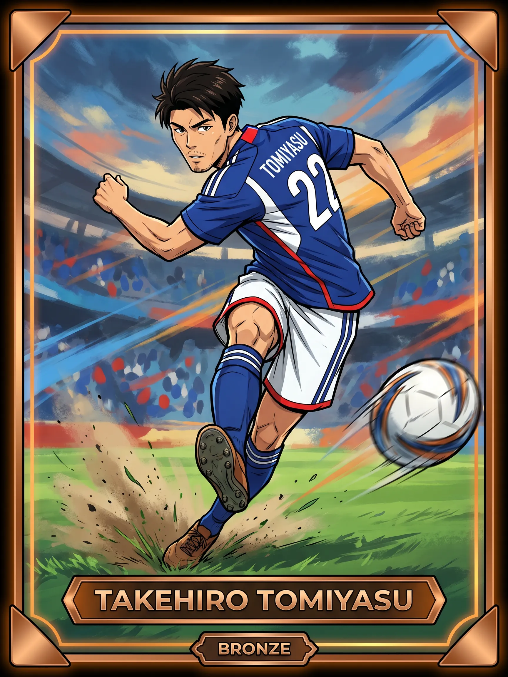 Takehiro Tomiyasu