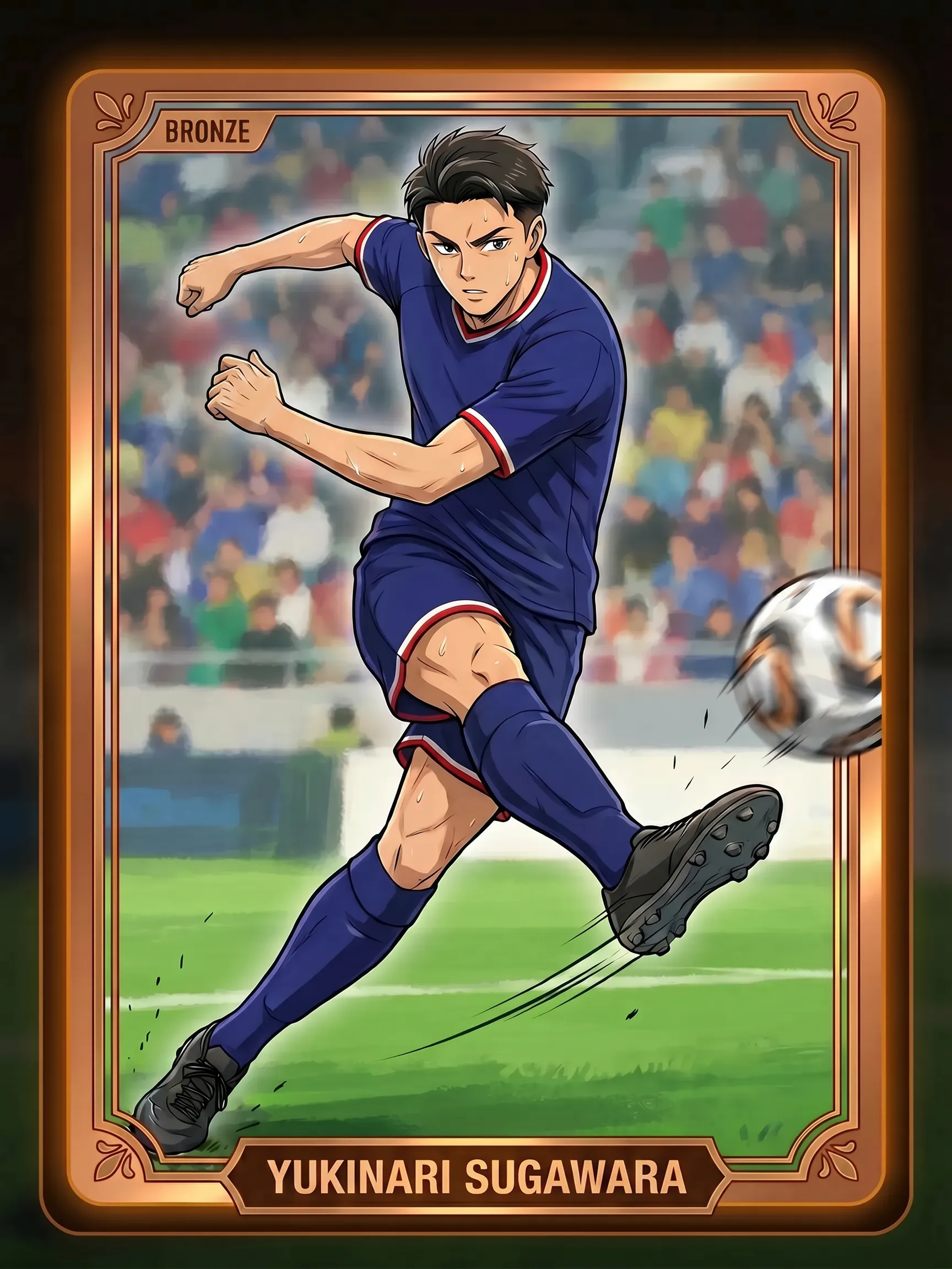 Yukinari Sugawara